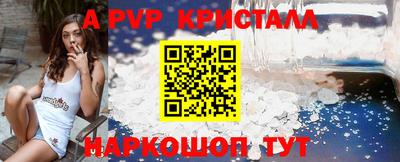 мдпв Конаково