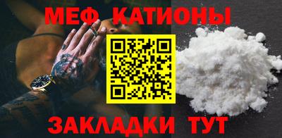 мдпв Конаково