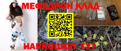 мдпв Конаково