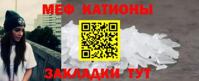 мдпв Конаково