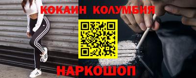 apvp Комсомольск-на-Амуре