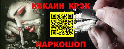 альфа пвп Коммунар