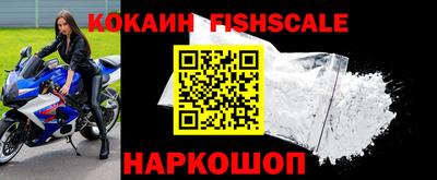альфа пвп Коммунар