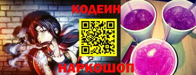 не бодяженный Краснознаменск