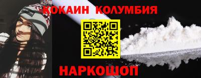 apvp Комсомольск-на-Амуре