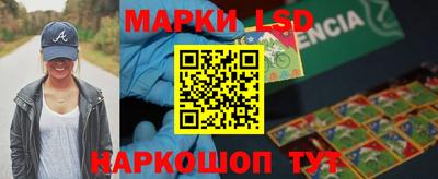 мдпв Конаково