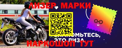 мдпв Конаково