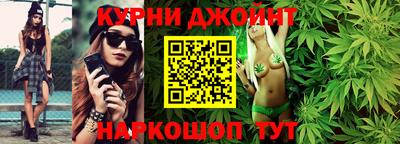 альфа пвп Коммунар