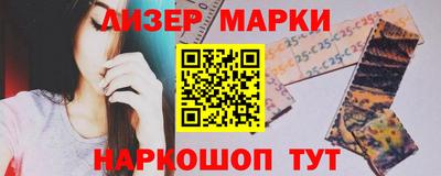 apvp Комсомольск-на-Амуре
