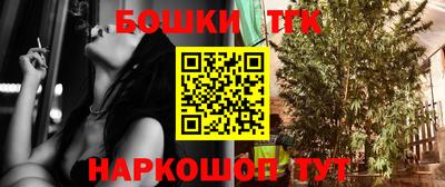 альфа пвп Коммунар