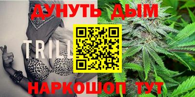 альфа пвп Коммунар