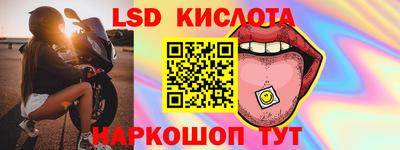 кокаин VHQ Краснокаменск
