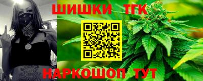 apvp Комсомольск-на-Амуре