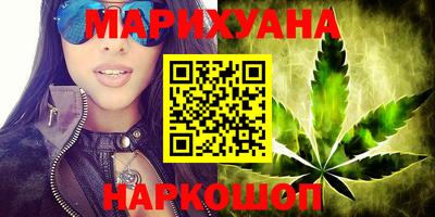 apvp Комсомольск-на-Амуре