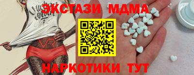 apvp Комсомольск-на-Амуре