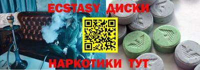 apvp Комсомольск-на-Амуре