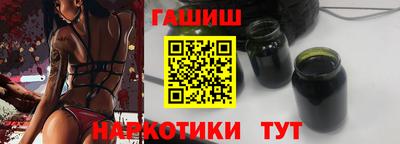 альфа пвп Коммунар