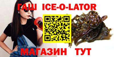 apvp Комсомольск-на-Амуре