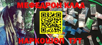 apvp Комсомольск-на-Амуре