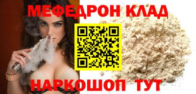мдпв Конаково