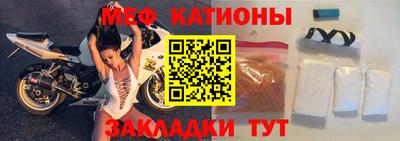 MDMA Premium VHQ Краснодар