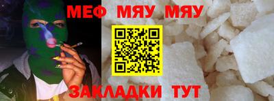 apvp Комсомольск-на-Амуре