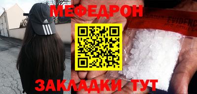 мдпв Конаково