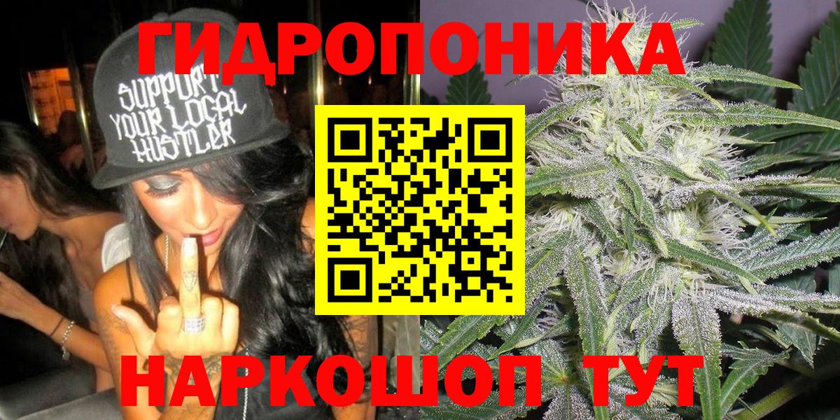 Канабис THC 21%  Марихуана VHQ  Красноармейск  МАРИХУАНА индика  Вход с VPN 